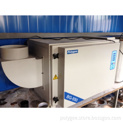 Air Cleaner for Metal Processing (BG-550)